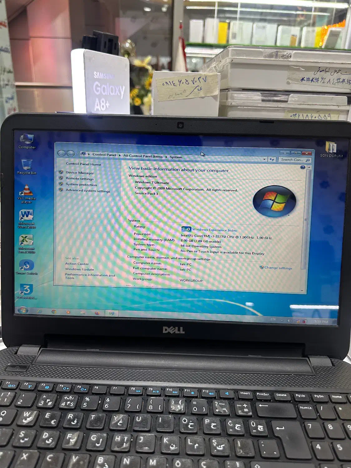 لب تابDell|رایانه همراه|ارومیه, |دیوار