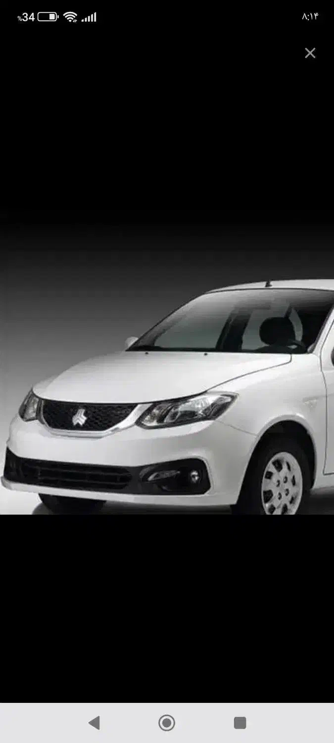 مسافر|فعالیت داوطلبانه|صدرا-فارس, فاز ۱|دیوار