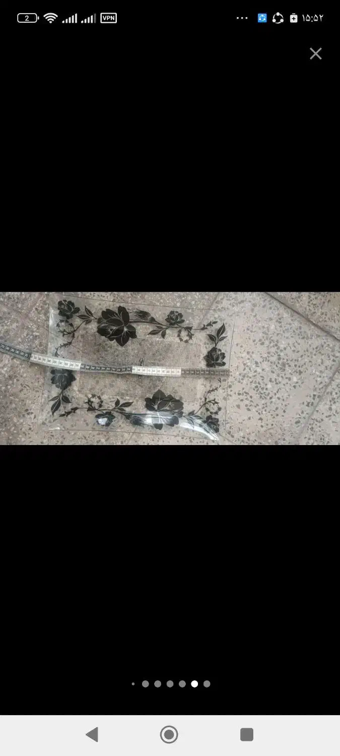 ظرف پذیرایی|ظروف سرو و پذیرایی|خرم‌آباد, |دیوار