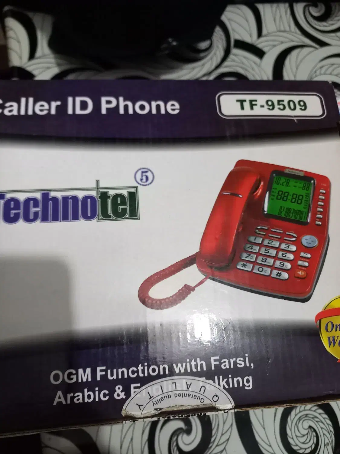 تلفن رومیزی نو نو|تلفن رومیزی|دزفول, |دیوار