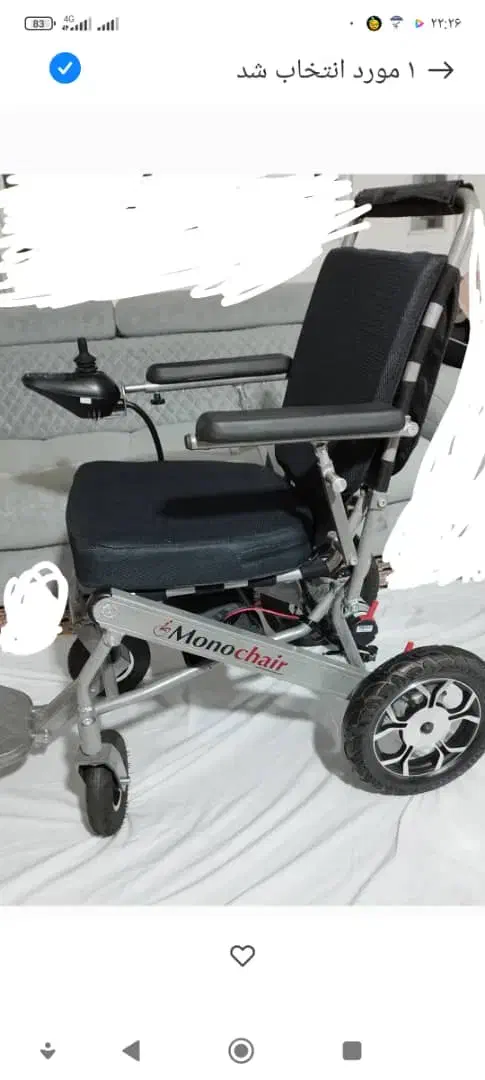 فروش وی لچر برقی درحد صفر قیمت مناسب|آرایشی، بهداشتی، درمانی|بندر کنگان, |دیوار