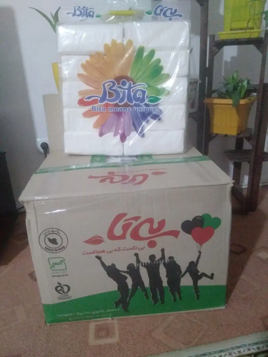 دستمال کاغذی بی تا|مواد شوینده و دستمال کاغذی|بجنورد, |دیوار