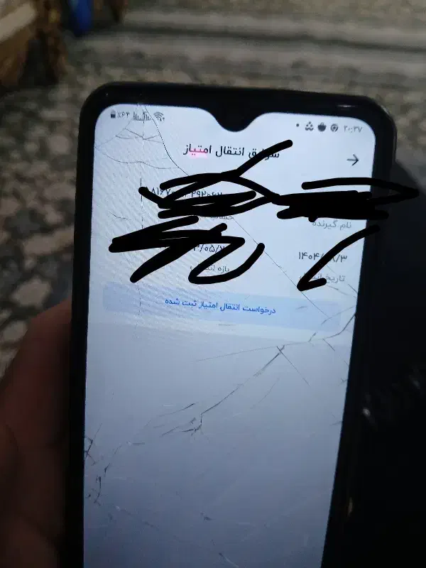 فروش امتیاز بانک ملی طرح ملی ۱۲ ماهه|خدمات مالی، حسابداری، بیمه|پاوه, |دیوار