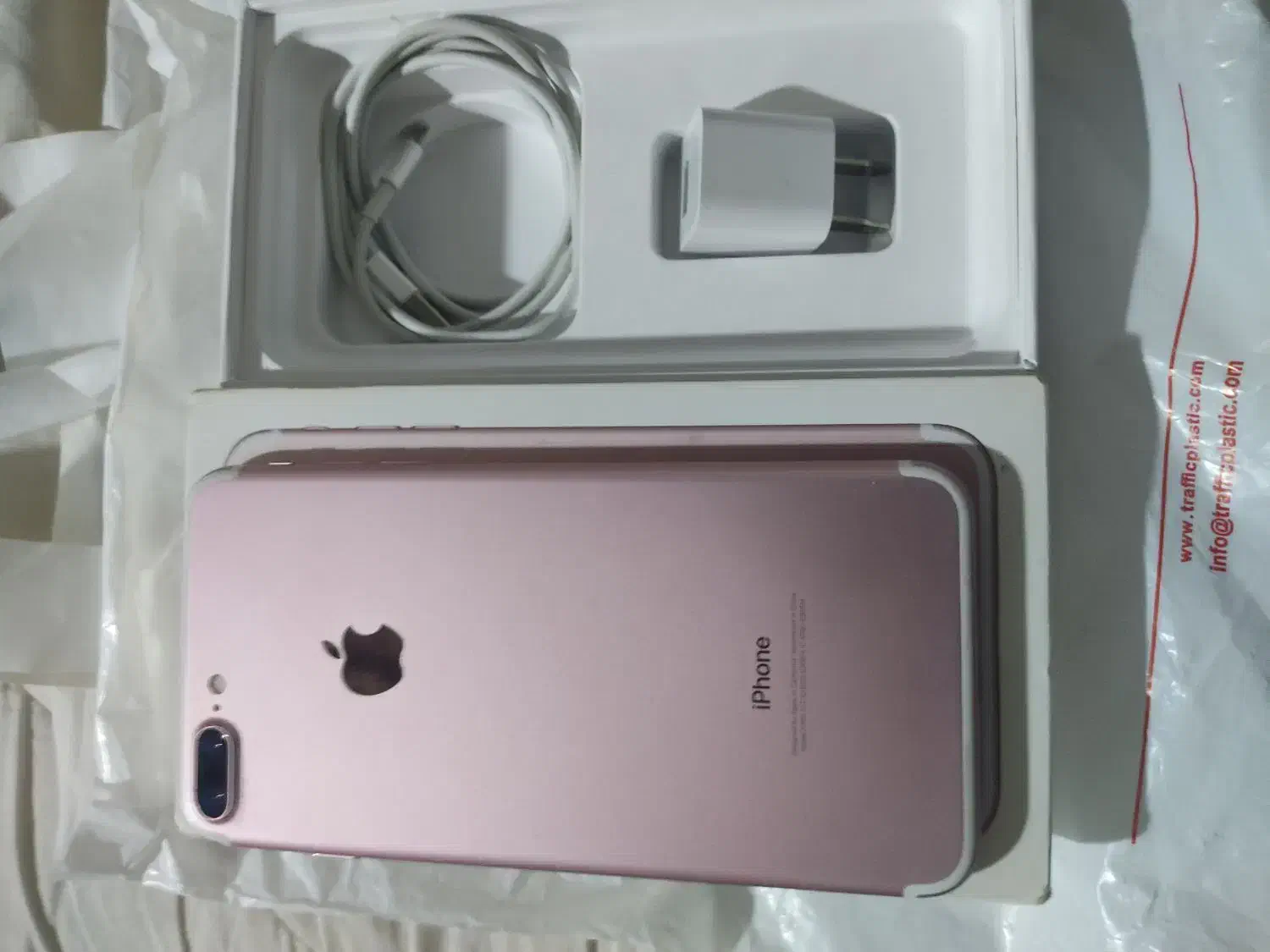 iphone7plus|موبایل|میناب, |دیوار