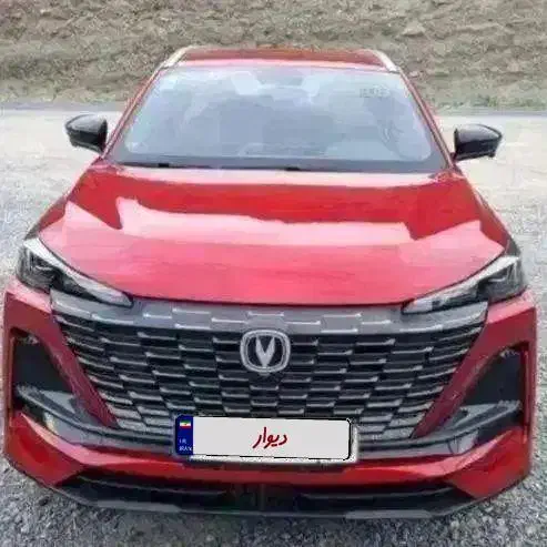 چانگان ۵۵   وارداتی|خودرو سواری و وانت|کرمان, |دیوار