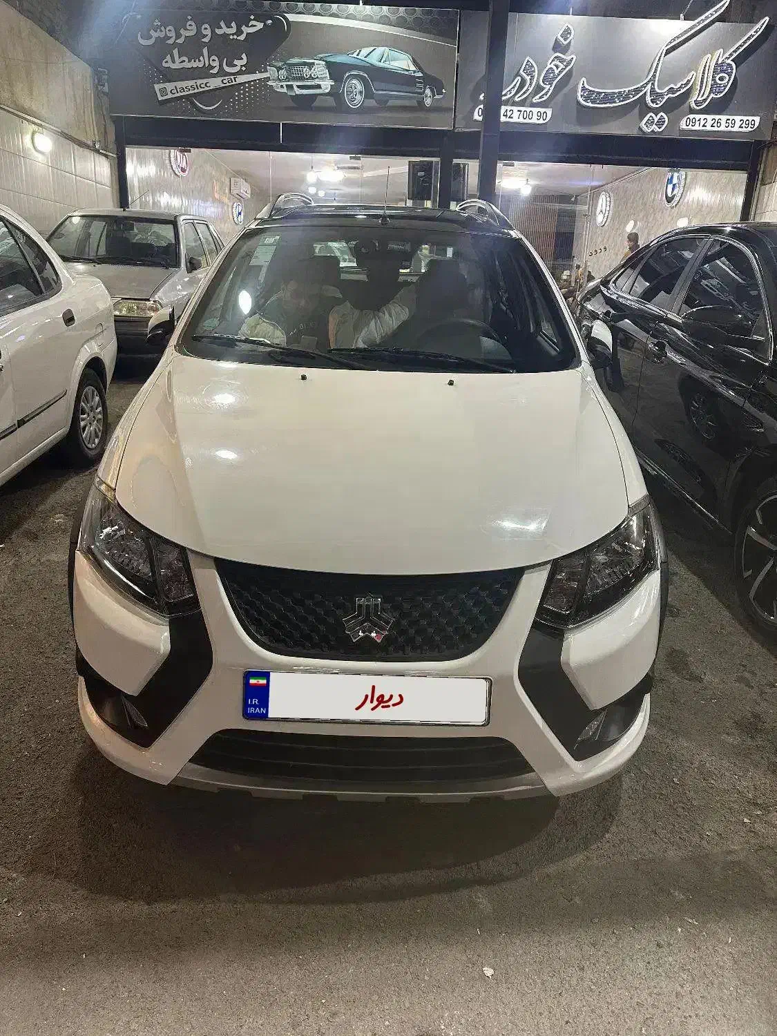 کوئیک GXR|خودرو سواری و وانت|قدس, شهرقدس|دیوار