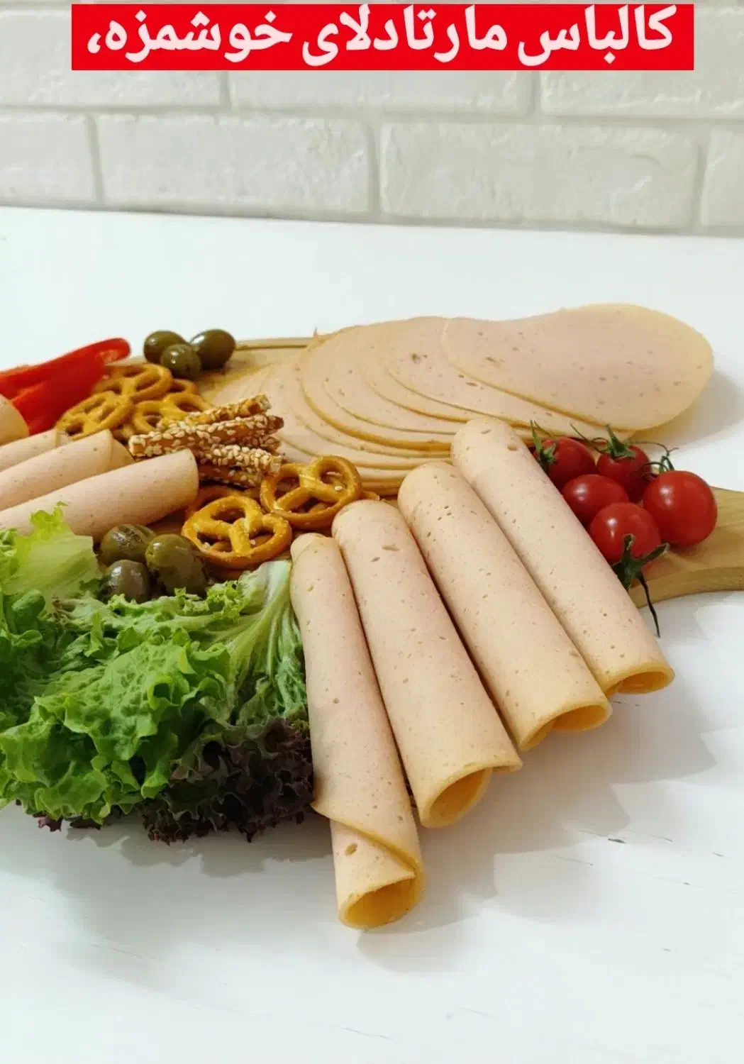 ایزوله سویا اصلی مخصوص تولید سوسیس کالباس|خوردنی و آشامیدنی|شیراز, شهرک ایثار|دیوار