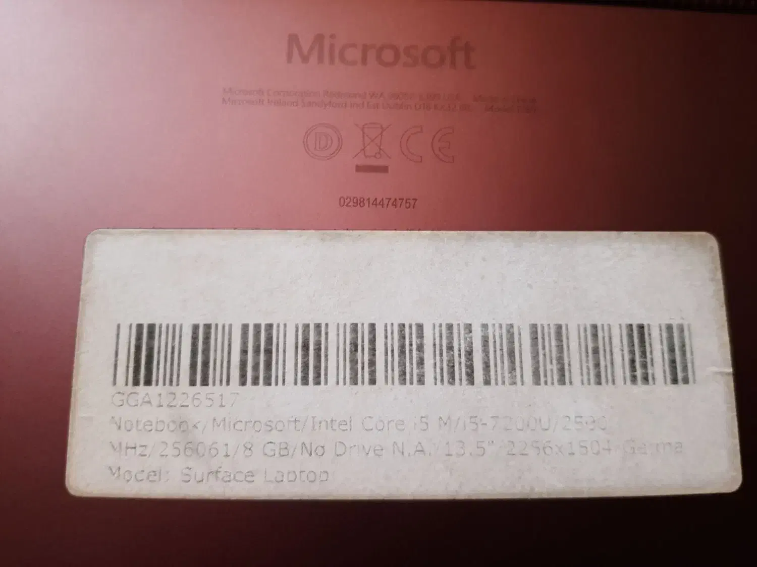 لپتاپ با صفحهنمایش با کیفیت لمسی ، شارژدهی بالا|رایانه همراه|ارومیه, |دیوار