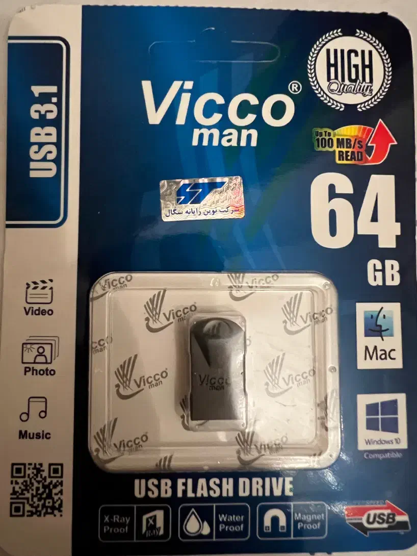 فلش ۶۴ گیگ .3.1|قطعات و لوازم جانبی رایانه|تهران, علم و صنعت|دیوار