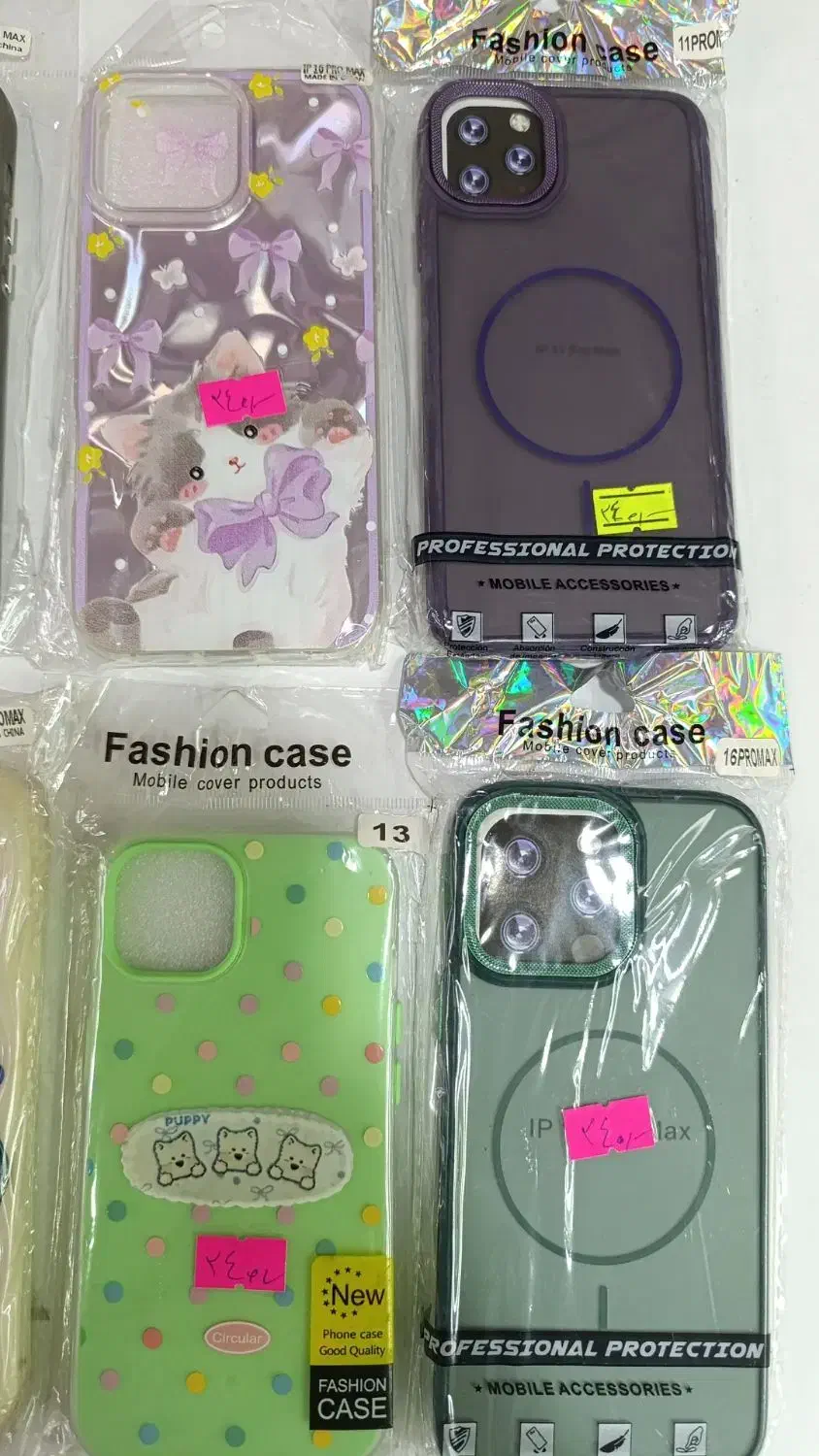 محافظ لنز کاور شارژر قاب گوشی با پایینترین قیمت|لوازم جانبی موبایل و تبلت|گرگان, |دیوار