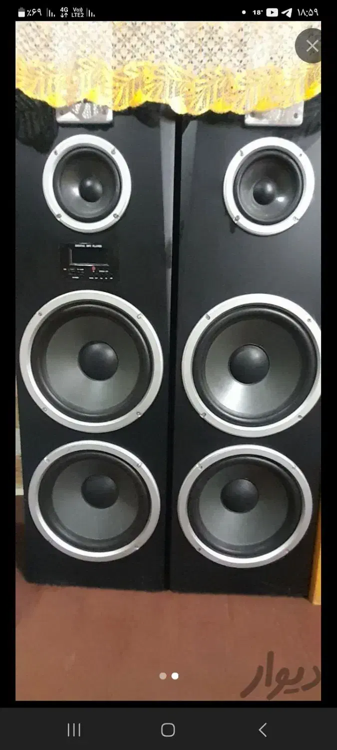 اسپیکر مارشال در حد|سیستم صوتی خانگی|خاش, |دیوار