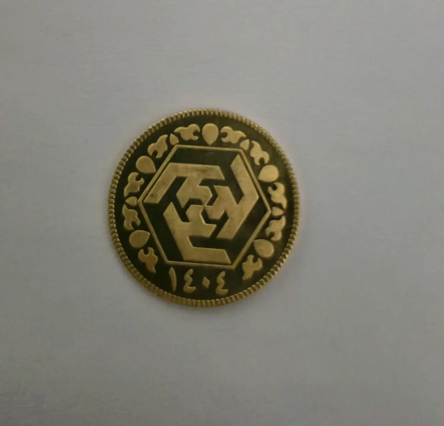 نیم سکه بانکی|جواهرات|قائن, |دیوار