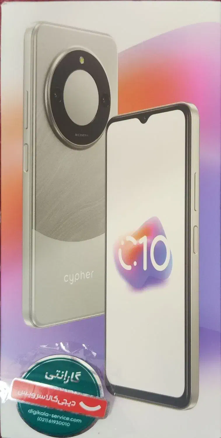 گوشی جدید Cypher C10 با گارانتی 18ماهه دیجی سرویس|موبایل|بندر ماهشهر, |دیوار