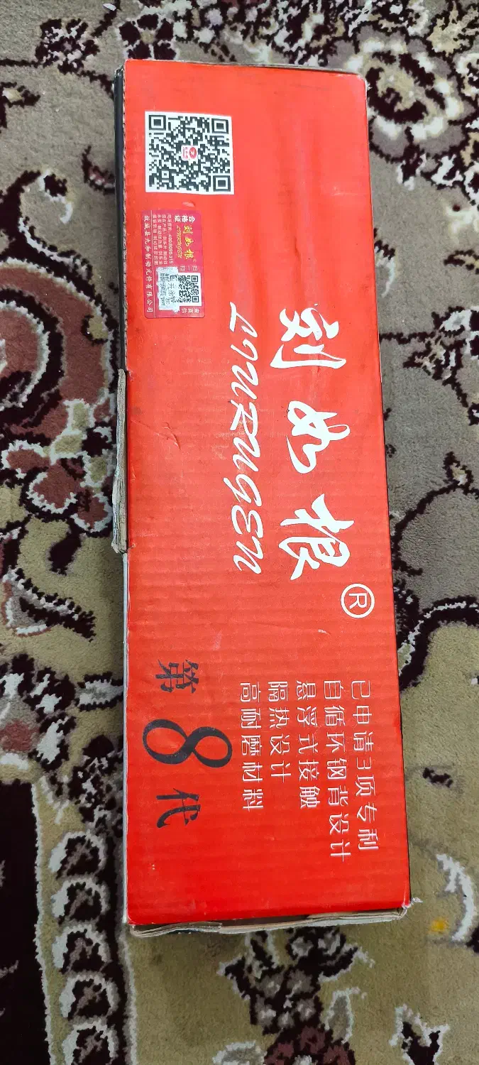 لنت ترمز لودر چینی اصل|ماشینآلات صنعتی|یزد, |دیوار