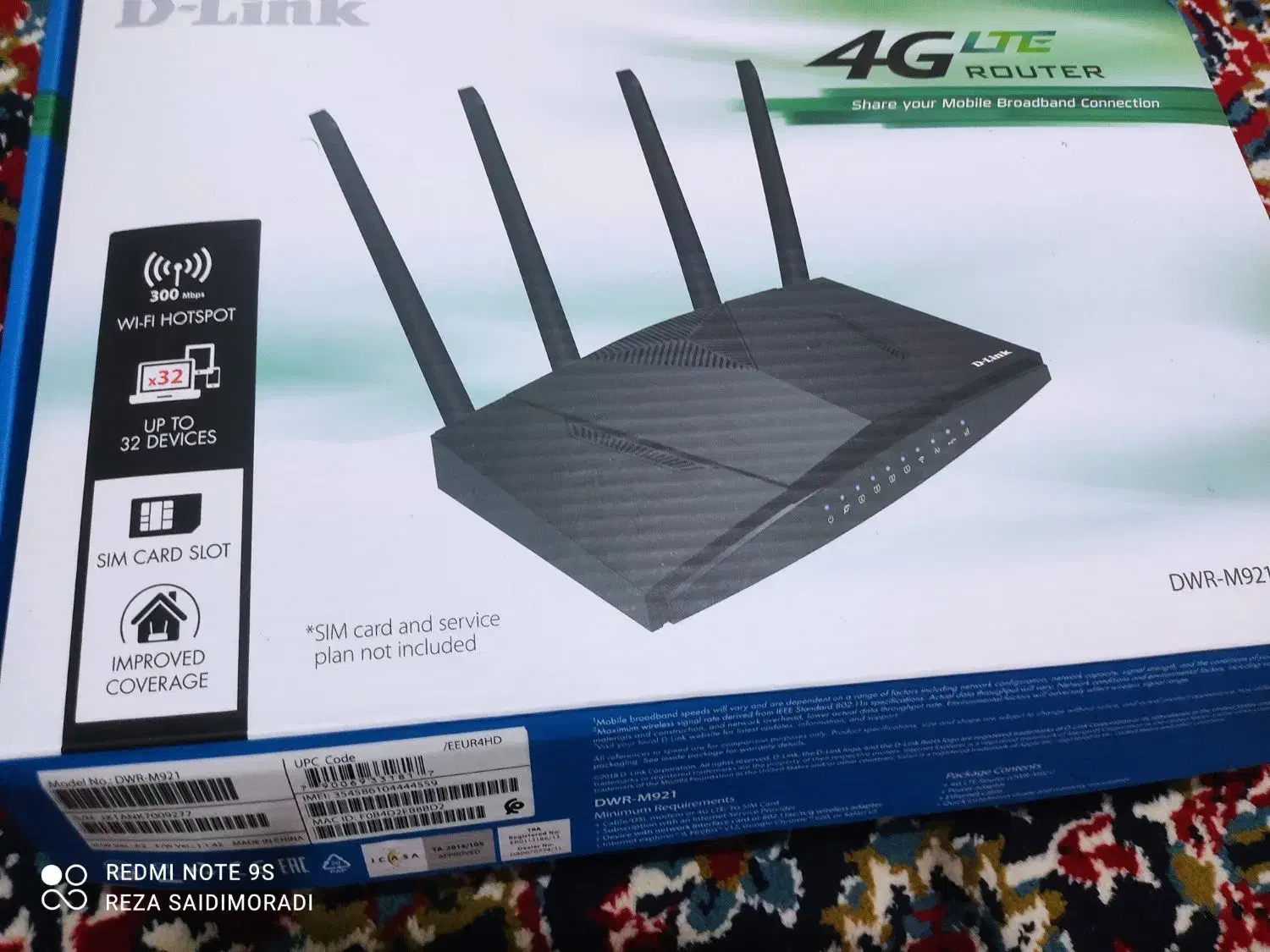 مودم D-Link|مودم و تجهیزات شبکه|سنندج, |دیوار