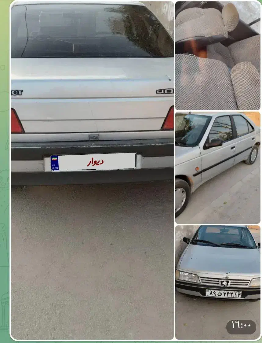 فروش|خودرو سواری و وانت|زیباشهر, |دیوار