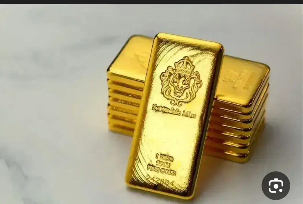 گم شده یه تیکه طلا|اشیا|همدان, |دیوار