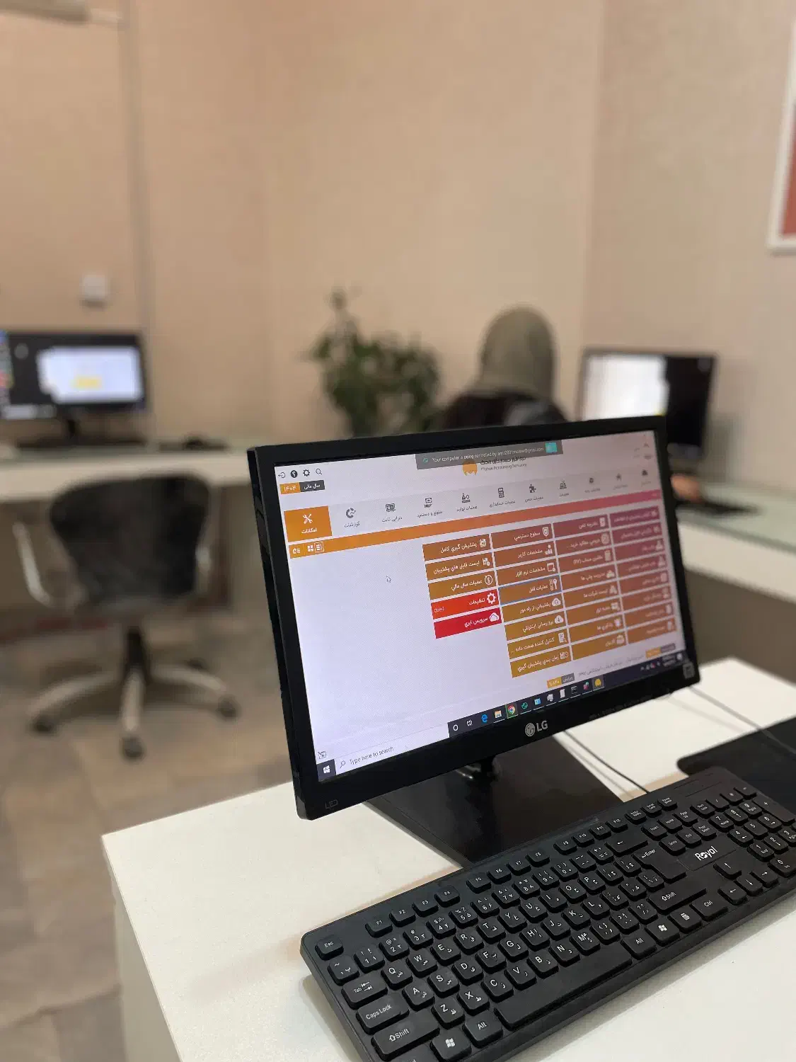 ورکشاپ رایگان آموزش حسابداری ویژه بازارکار|خدمات آموزشی|مشهد, فلسطین|دیوار