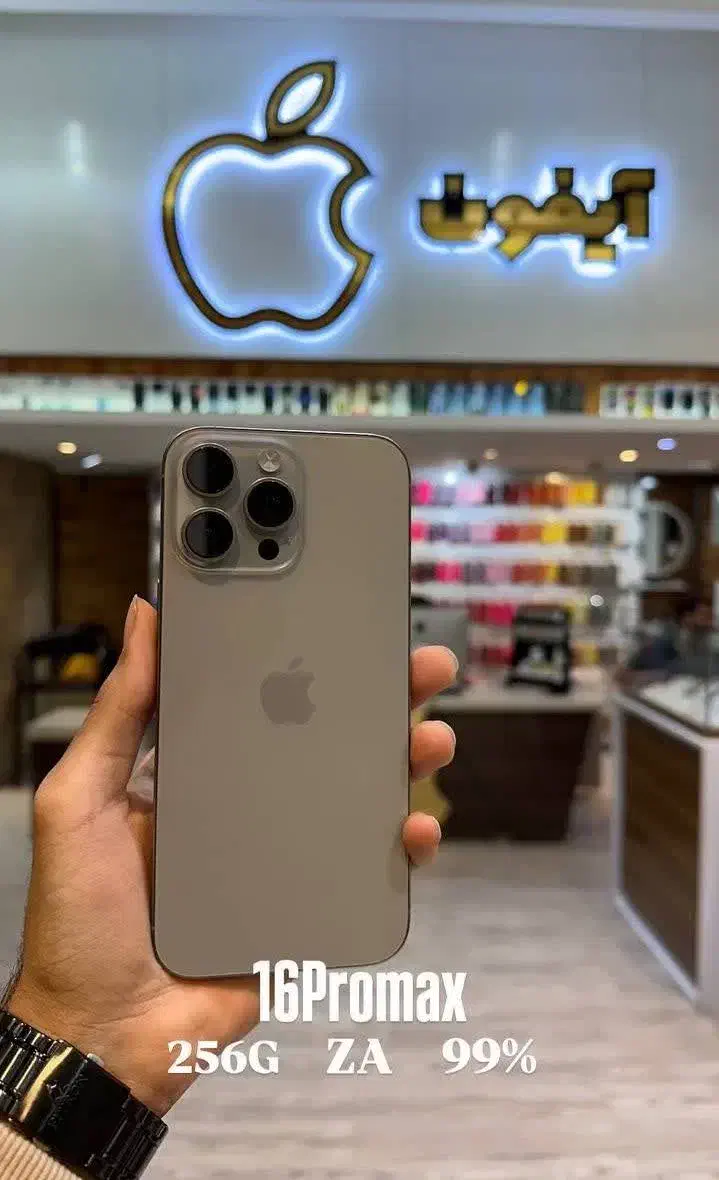 اپلiPhone 16 Promax 256G Zaa نچرال (فروشگاه آیفون)|موبایل|یزد, |دیوار