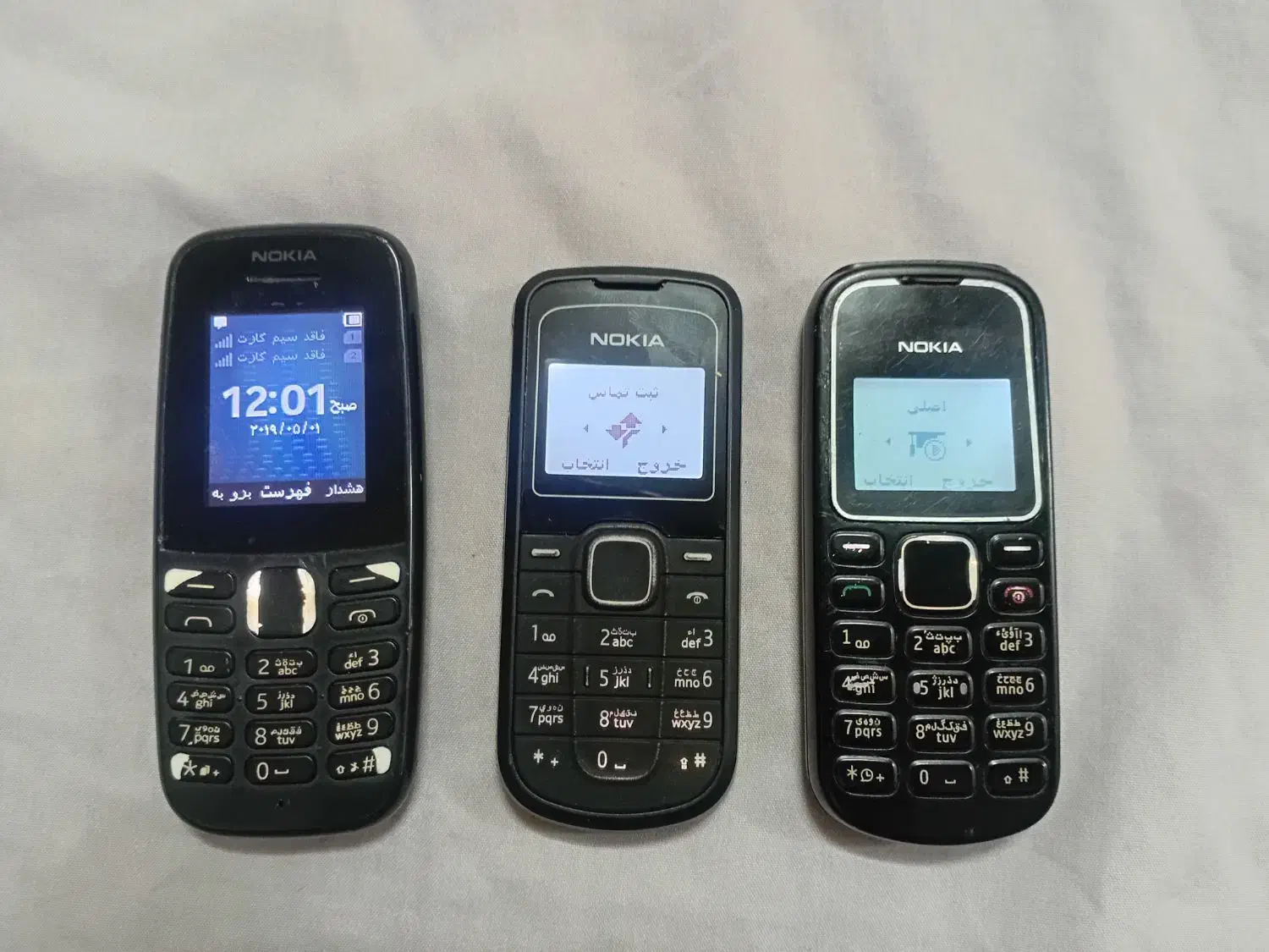 گوشی نوکیا اصل،معاوضه|موبایل|اصفهان, شهشهان|دیوار