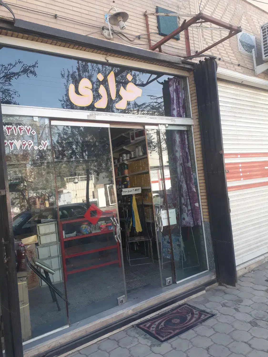 فروش یک باب مغازه.در خیابان شهید صالحی|فروش مغازه و غرفه|کاشان, عربها|دیوار