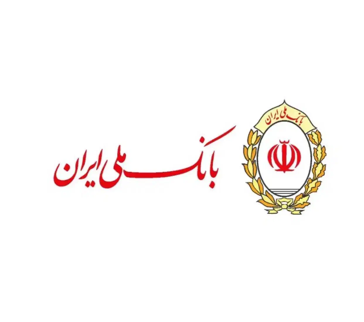 فروش وام بانک ملی مهربانی|خدمات مالی، حسابداری، بیمه|زنجان, |دیوار