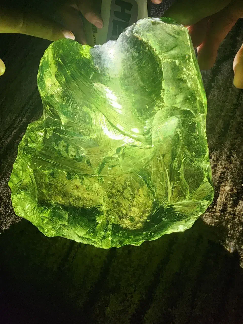 سنگ زبرجد|جواهرات|شیراز, اصلاح‌نژاد|دیوار