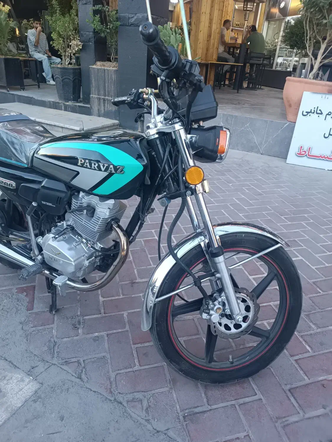 هندا پرواز 200مدل 1403|موتورسیکلت|صدرا-فارس, فاز ۱|دیوار