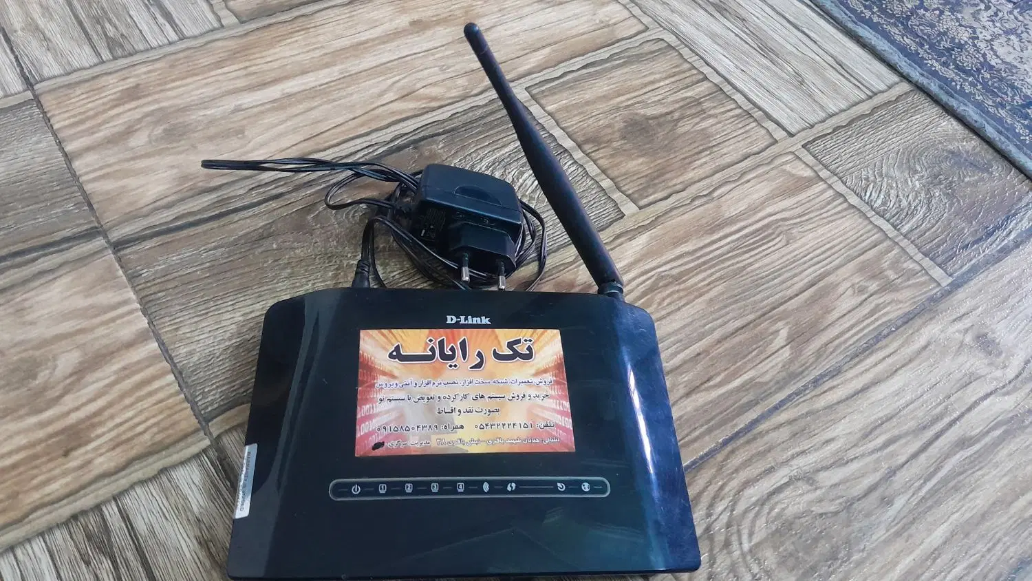 مودم Dlink Adsl|مودم و تجهیزات شبکه|زابل, |دیوار