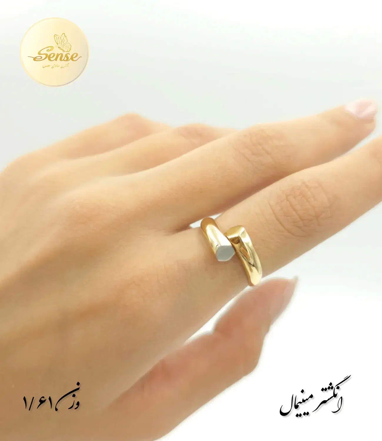 فروش ویژه طلا 18 عیار با فاکتور رسمی|جواهرات|تهران, صادقیه|دیوار