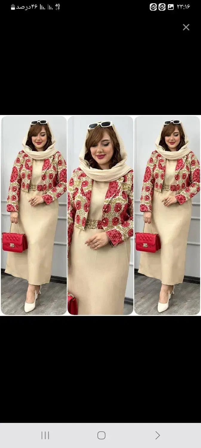 بلک فرایدی مانتو یلدایی شروع شد|لباس|یزد, |دیوار