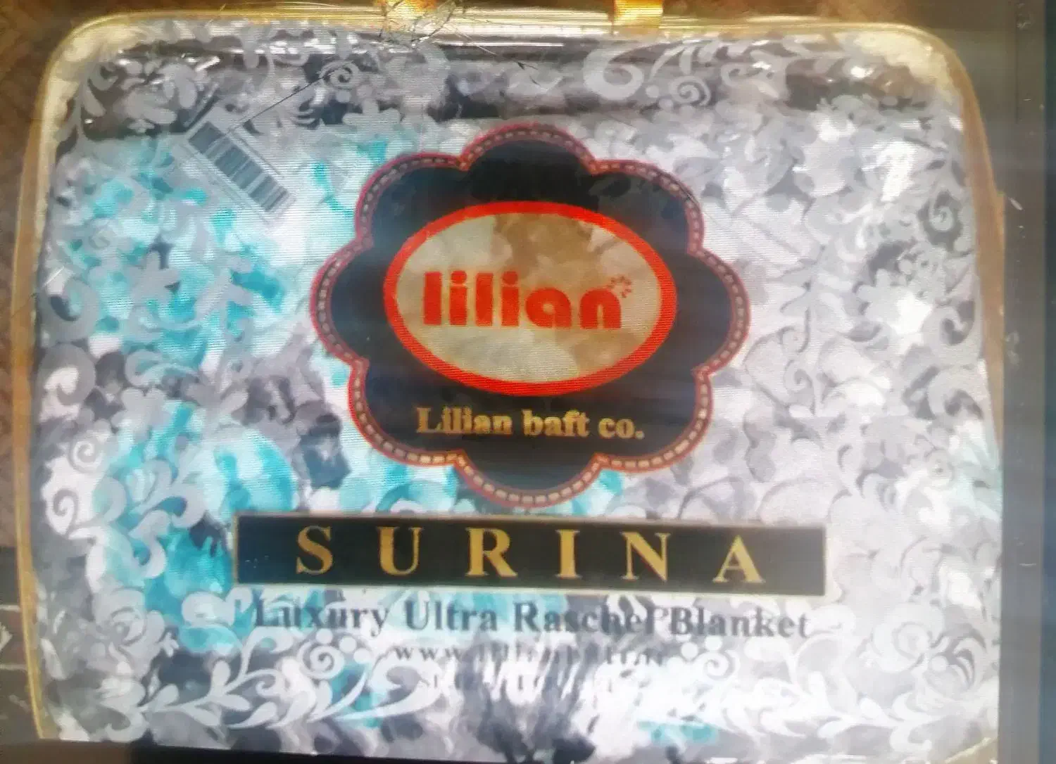 فروش فوق العاده پتوی لیلیان برجسته با قیمت مناسب|رختخواب، بالش، پتو|یزد, |دیوار