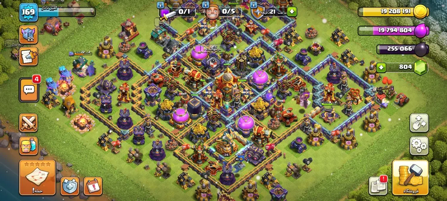 کلش|کنسول، بازی ویدئویی و آنلاین|تبریز, |دیوار