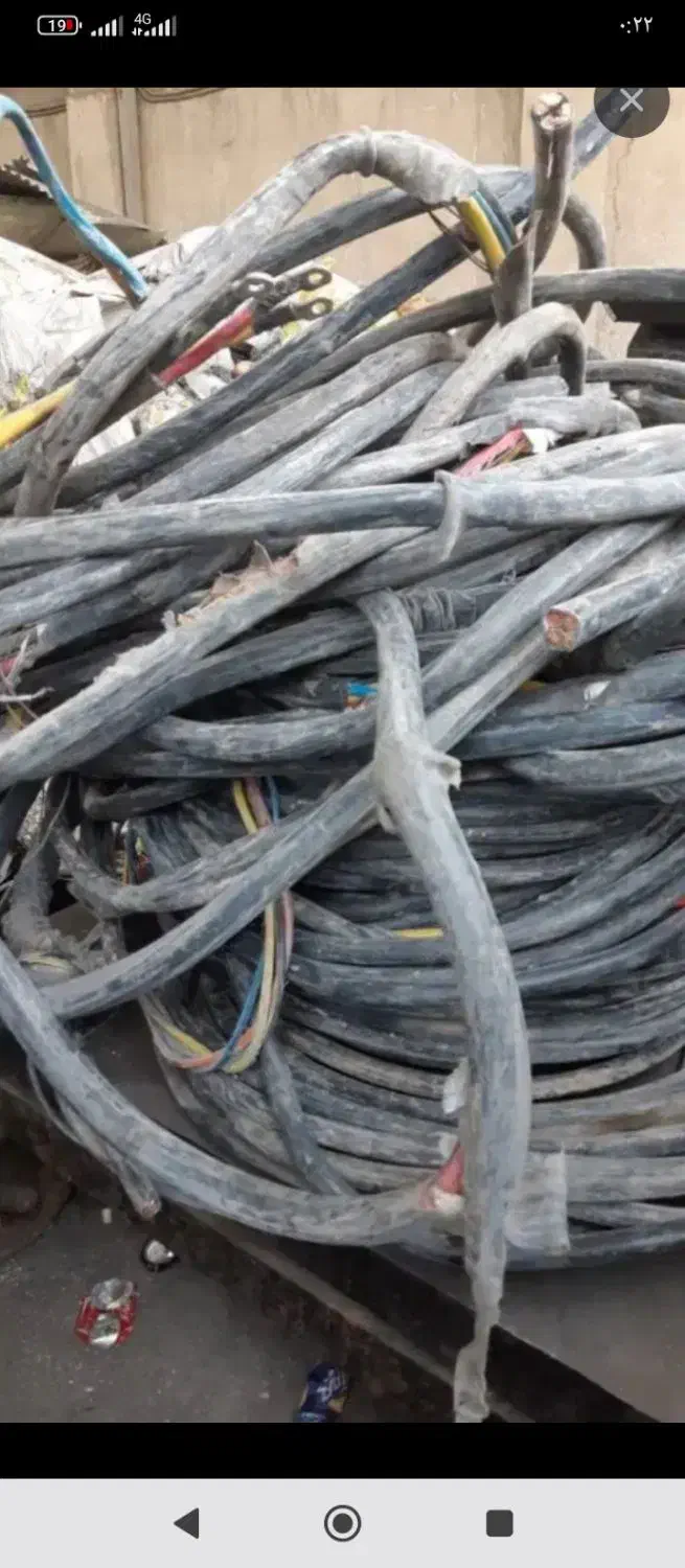 خرید ضایعات مس آهن برنج چدن المنیمیوم و|عمده‌فروشی|مشهد, وکیل‌آباد|دیوار