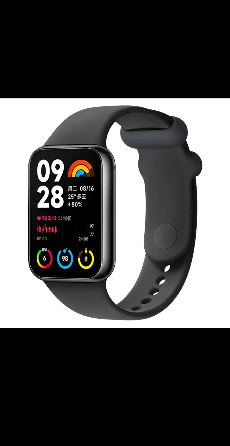 ساعت هوشمند شیائومی|لوازم جانبی موبایل و تبلت|رشت, کوی جام جم|دیوار