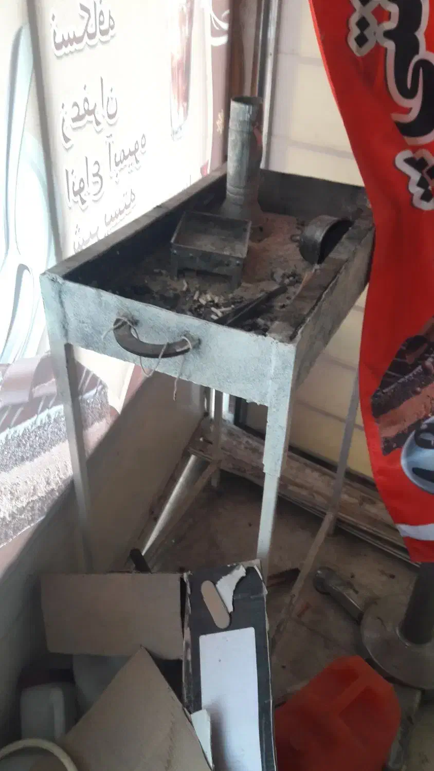 وسایل قهوه خونه|قوری، کتری، قهوه‌ساز دستی|حمیدیه, |دیوار