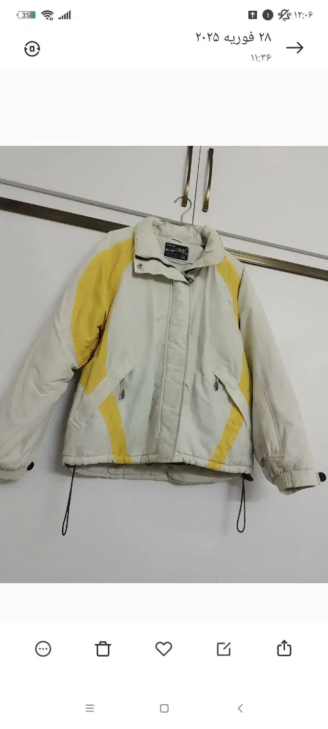 کاپشن مردانه|لباس|زنجان, |دیوار