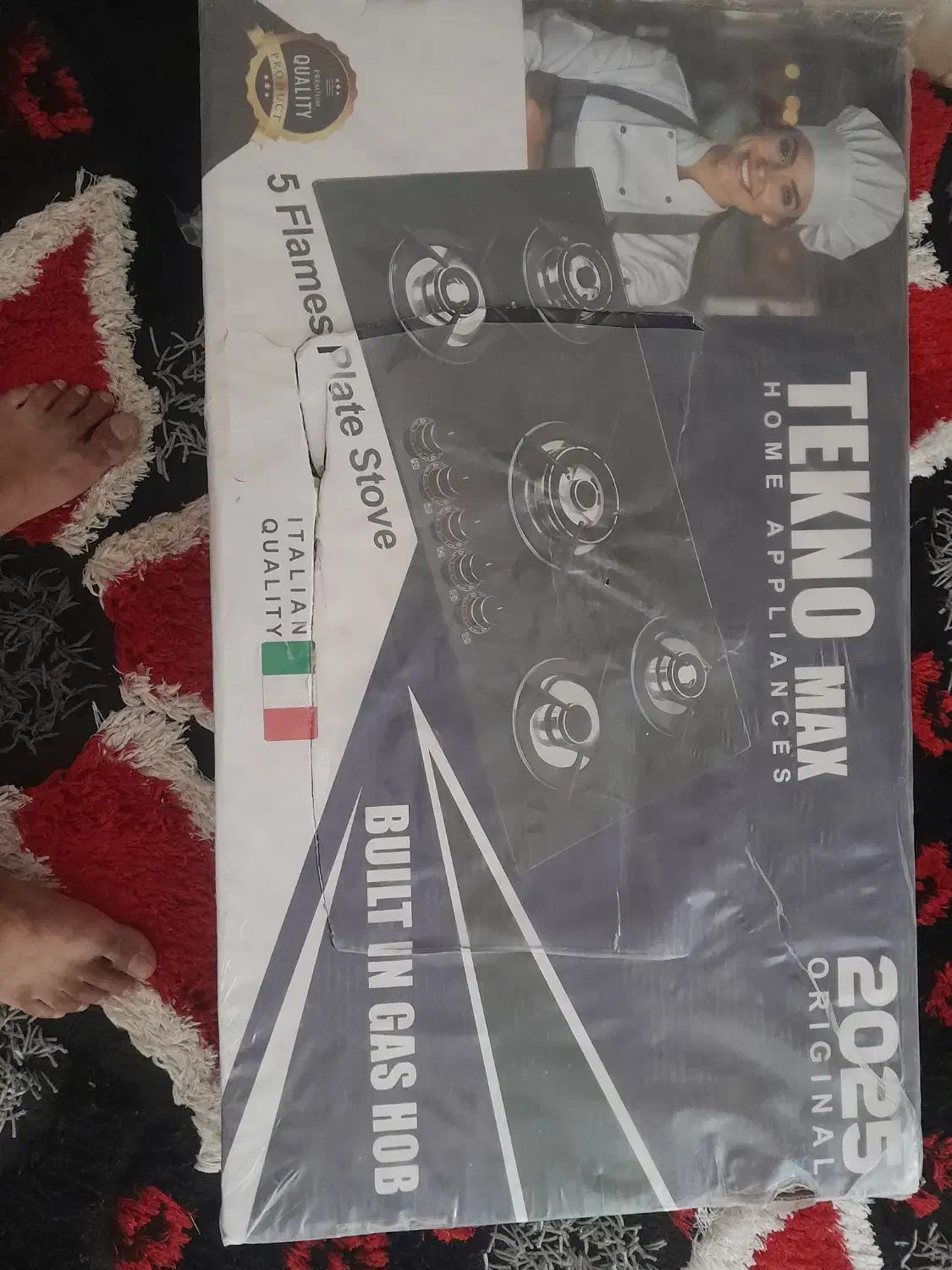 گاز‌‌ و هود|هود|قره چای, |دیوار