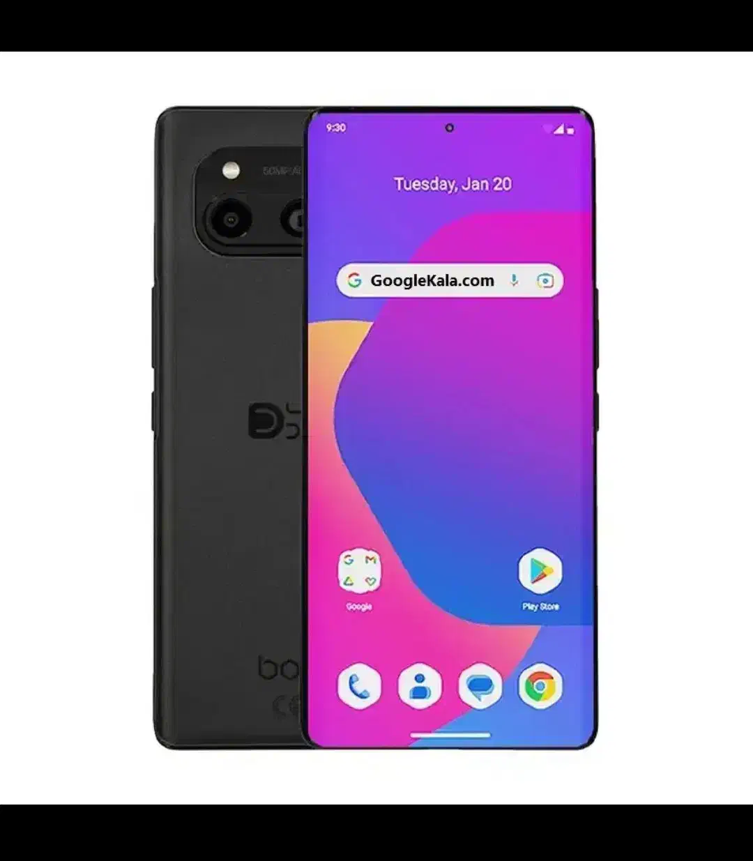 داریا باند تمیز|موبایل|قم, طلاب غیر ایرانی|دیوار