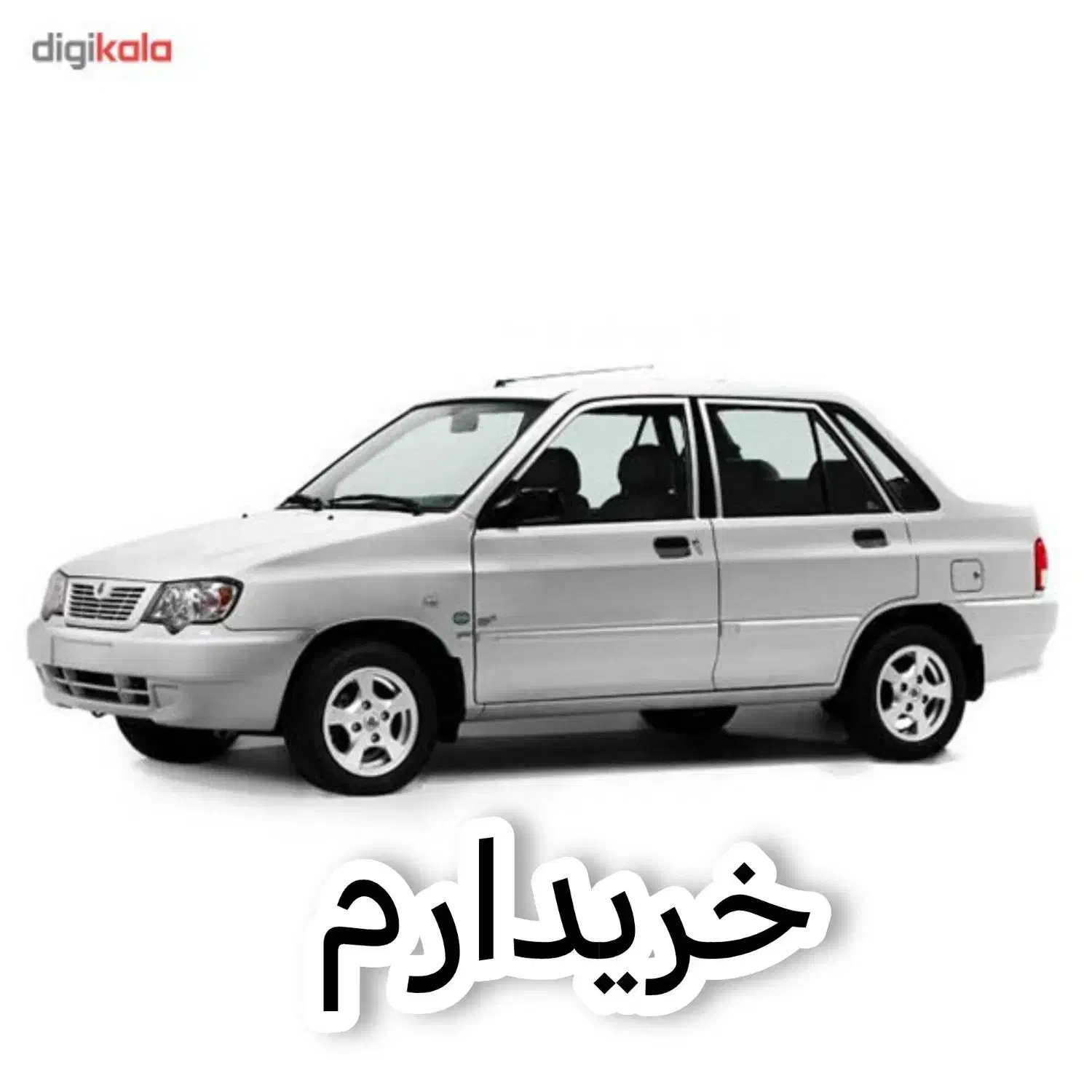 پراید 132|خودرو سواری و وانت|شهرکرد, |دیوار