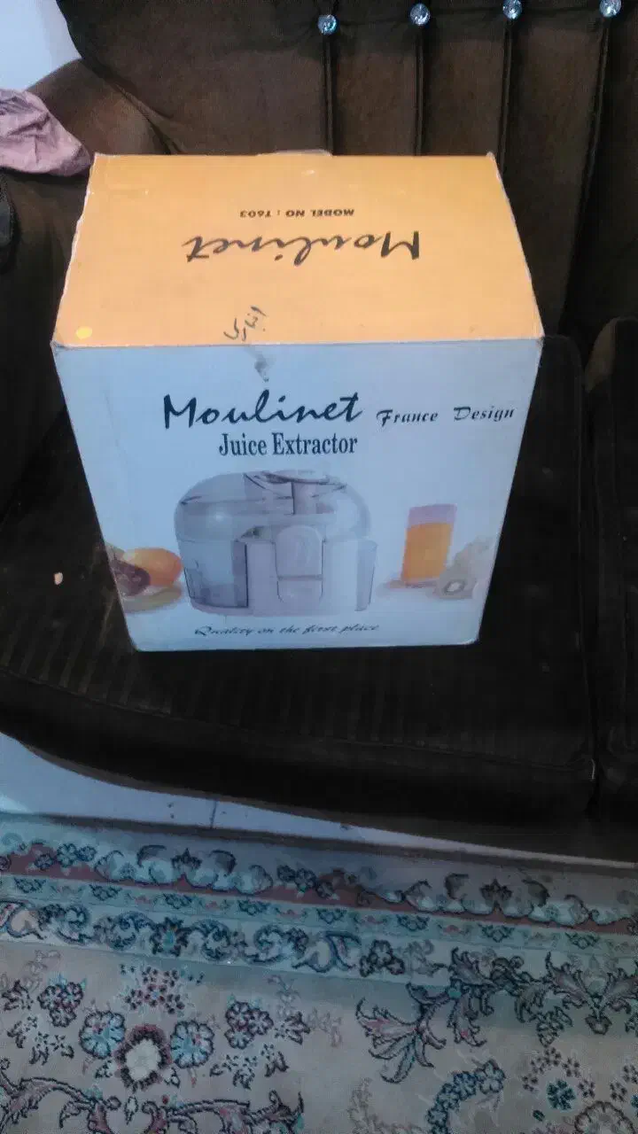 ابمیوه گیری اکبند|آبمیوهگیر و آبمرکباتگیر|هشتگرد, مدرس|دیوار