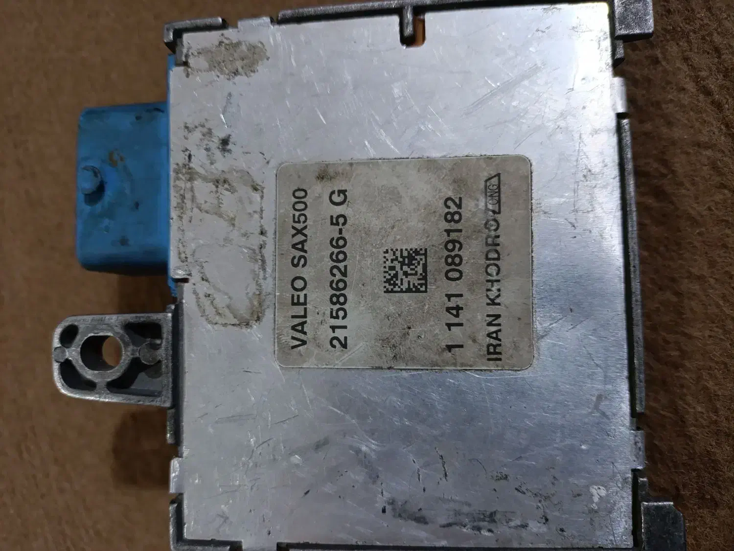 فروش ایسیو (کامپیوتر)پژو ۴۰۵مدل ساکس ۵۰۰|قطعات یدکی و لوازم جانبی|شیراز, نصر|دیوار