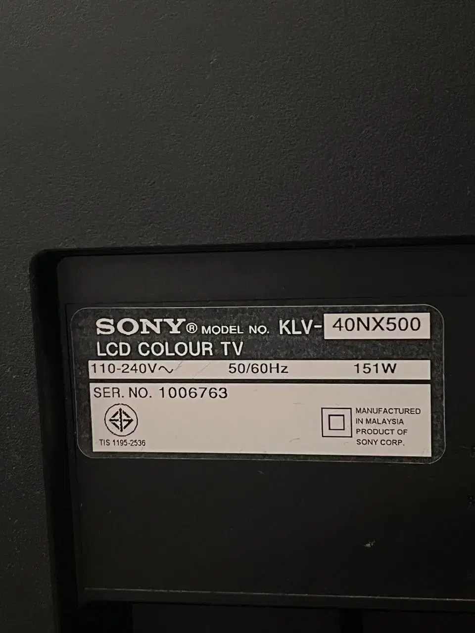 تلویزیون SONY|تلویزیون و پروژکتور|بندرعباس, |دیوار