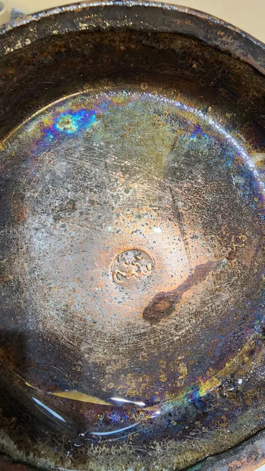 آفتابه عتیقه و قدیمی|کلکسیون اشیاء عتیقه|تبریز, |دیوار