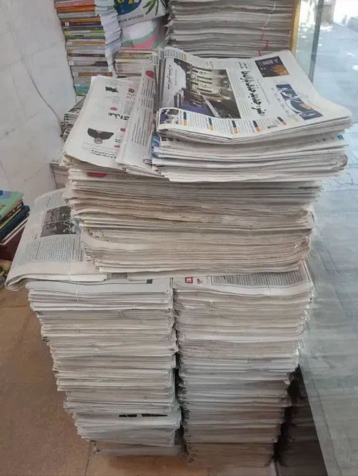 روزنامه باطله|مجلات|بروجرد, |دیوار