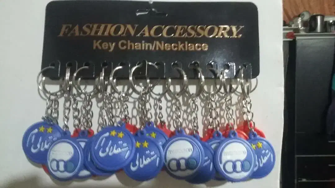 دسته کلید سیلیکونی عروسکی و فوتبالی وآدیداس|بدلیجات|ملایر, |دیوار