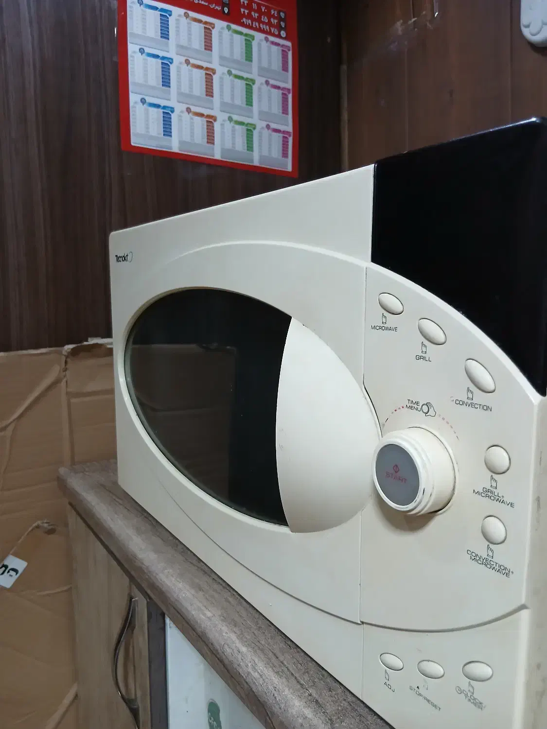 ماکروفر Tecnokit|اجاق گاز و لوازم برقی پخت‌وپز|تهران, لاله زار|دیوار