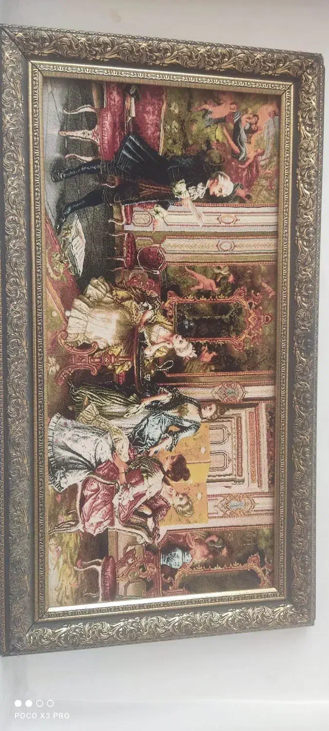 تابلو فرش|تابلو فرش|شهرکرد, |دیوار