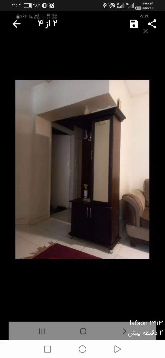 کولر و لوازم خانه|کولر آبی|مشهد, آبکوه|دیوار