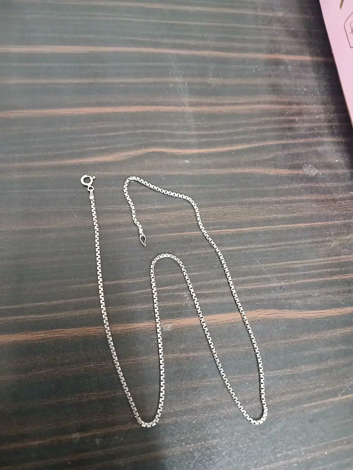 زنجیر نقره|جواهرات|مشهد, هنرور|دیوار